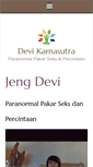 Mobile Screenshot of devikamasutra.com