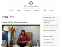 Tablet Screenshot of devikamasutra.com